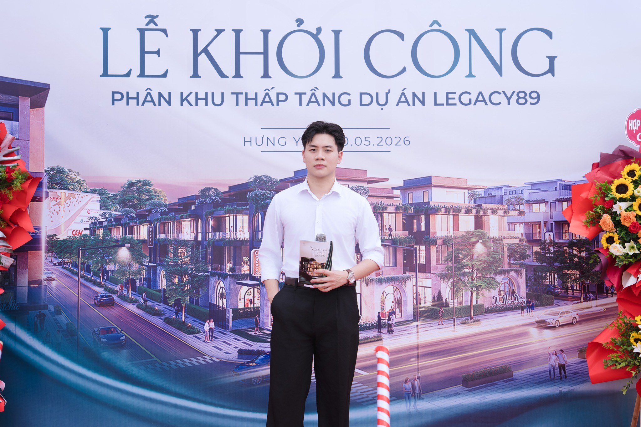 Trương Quang Vinh